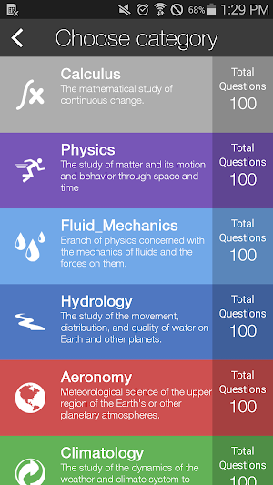 Meteorology Exam StudyToken Screenshot 2