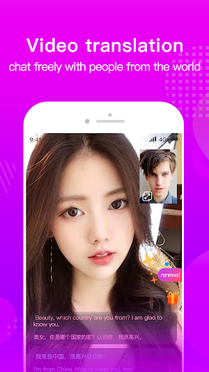 WorldTalk:Meet friends around the world Screenshot 2