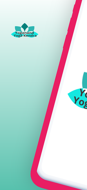 Yoga Nand Screenshot 0