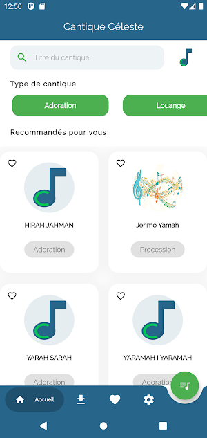 Cantique céleste Screenshot 0