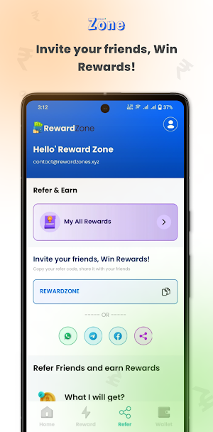 Reward Zone Screenshot 3