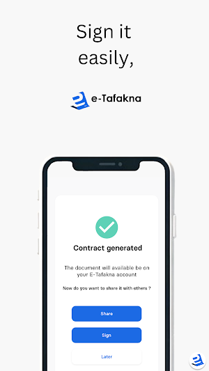 E-Tafakna Screenshot 2