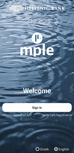Mple Rewards Screenshot 0