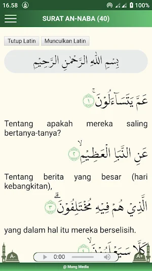 Hafalan Juz Amma (Tanpa Iklan) Screenshot 1
