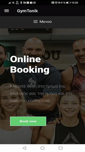 GymTonik App Screenshot 1
