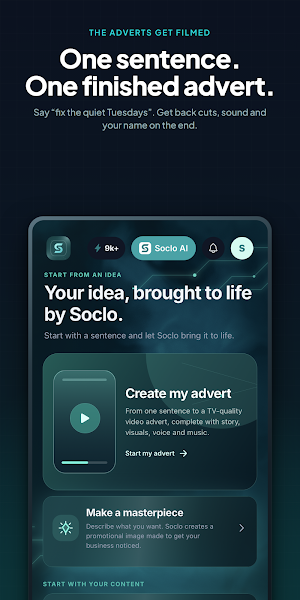 Soclo Screenshot 0