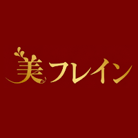 bifrain 美フレイン