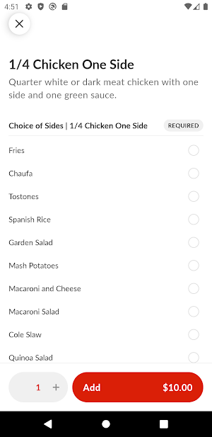 Inka Chicken - Brand Screenshot 3