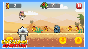 Bin Salman Adventure Screenshot 0