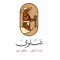 شلوى | Shalwa