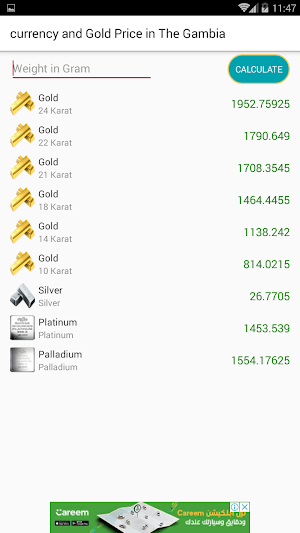 currency & Gold Price in The Gambia Screenshot 3