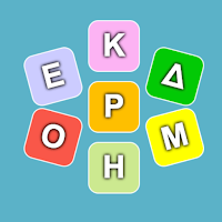 Βρες τη λέξη