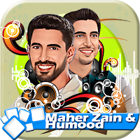 Maher Zain & Humood Tahayya