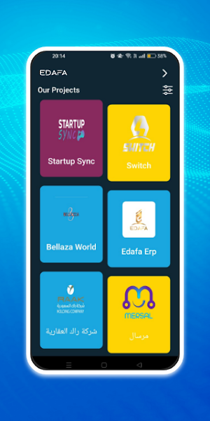 Edafa Software Screenshot 2
