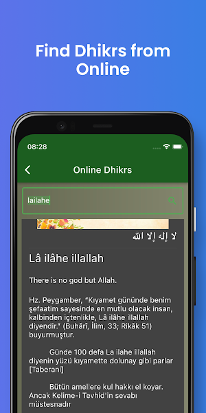 Smart Dhikrmatic : counter Screenshot 3