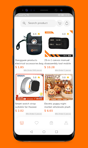 ArabiaBox Screenshot 3