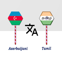 Azerbaijani Tamil Translator