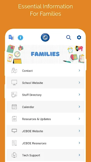 Lincoln High School Screenshot 2