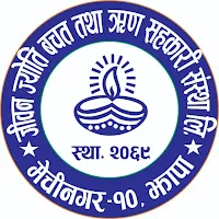 JivanJyoti SahakaariPay