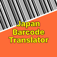 Japan Barcode Translator