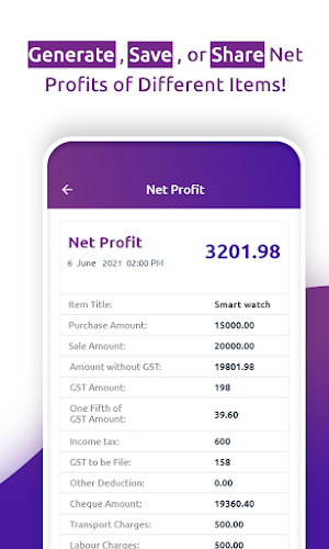 Business - Profit Calculator Screenshot 3