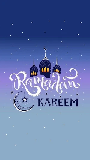 Ramadan Mubarak Wishes 2024 Screenshot 1