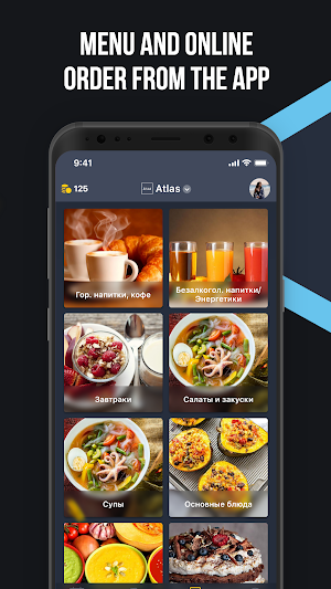 Atlas Family Screenshot 3
