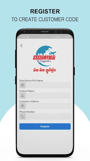 LL Logistics Screenshot 1
