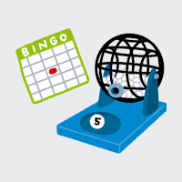 Bingo Caller 75