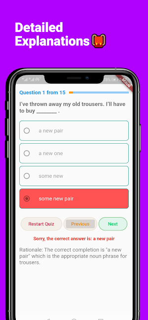 English Grammar Test offline Screenshot 3