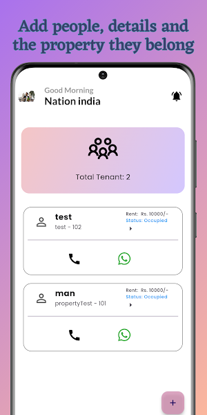 Laserpay Screenshot 2