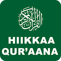 Hikkaa Qur’aana Afan Oromoo