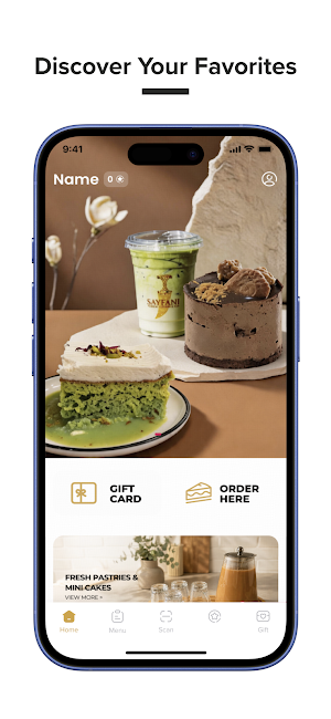 Sayfani Coffee House Screenshot 1