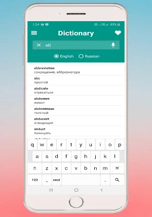 English Russian Dictionary Screenshot 3