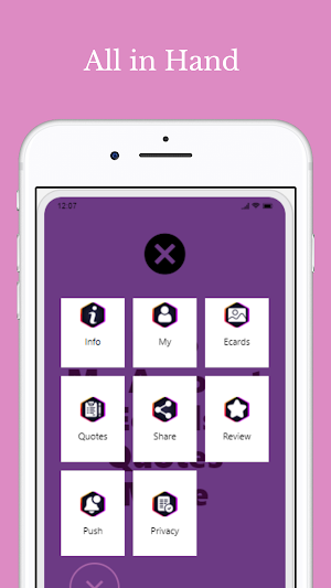 Ecard Wishes in Violet Screenshot 1