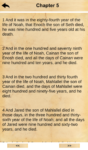The Book of Jasher Screenshot 3