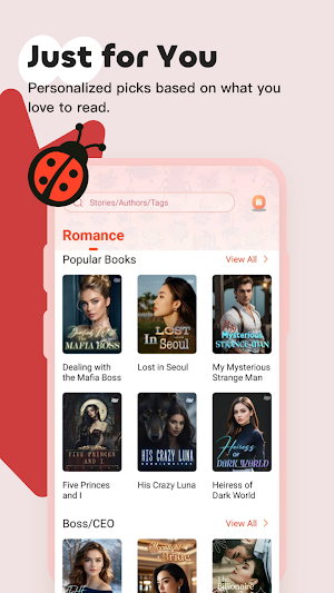 Beetle Novel Author Screenshot 1