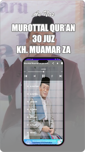 Murottal Muamar 30 Juz offline Screenshot 1