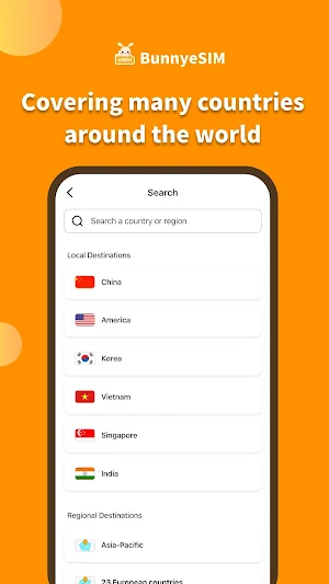 BunnyeSIM Screenshot 1