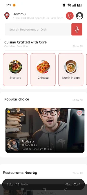 AnuraXpress Food Screenshot 0