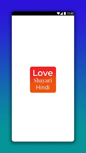 Love Shayari in Hindi Screenshot 0