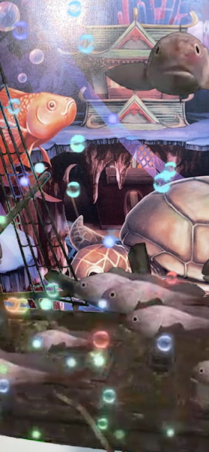 トリックＡＲアート Screenshot 1