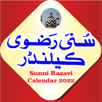Sunni Razvi Urdu Calendar 2023