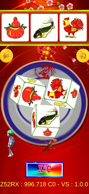 ខ្លាឃ្លោក - khla khlouk Screenshot 1