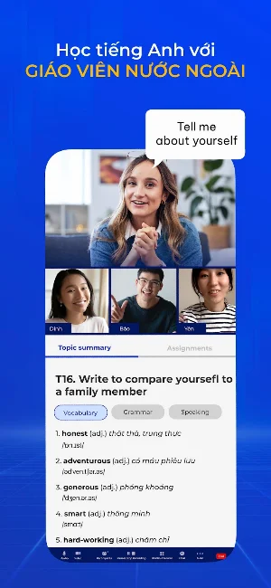 NativeX Screenshot 0