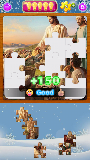God Jesus Christ jigsaw puzzle Screenshot 1