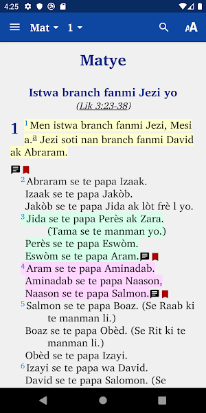 Bib la VKF Screenshot 1