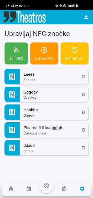 Theatros Mobile Screenshot 1
