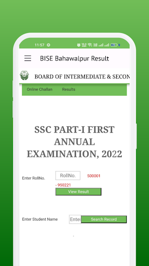 BISE Bahawalpur Board Results Screenshot 3