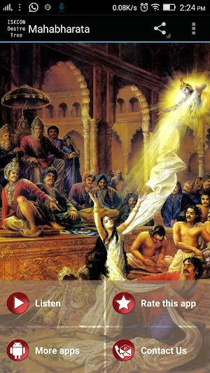 Mahabharata - Audio Book Screenshot 0